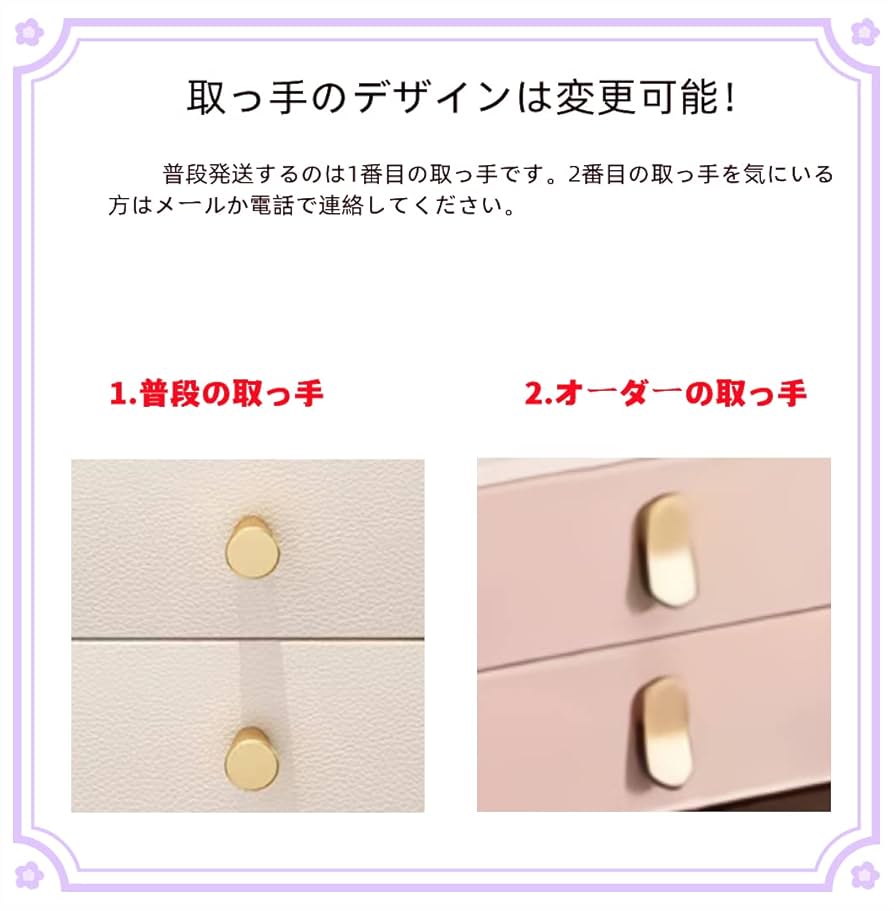 本日限定39800円→35800円❗️大理石調　ドレッサー 本日限定39800円→35800円❗️大理石調 ドレッサー 本日限定
